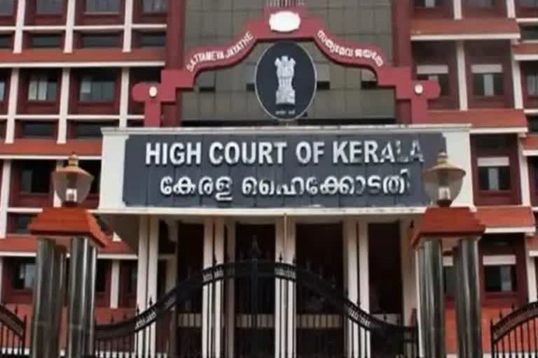 Kerala High Court  State Child welfare board  Election  High Court  ചട്ടപ്രകാരം  ശിശുക്ഷേമ സമിതി  തെരഞ്ഞെടുപ്പ്  ഹൈക്കോടതി  ഹർജി  സിംഗിൾ ബെഞ്ചിന്‍റെ