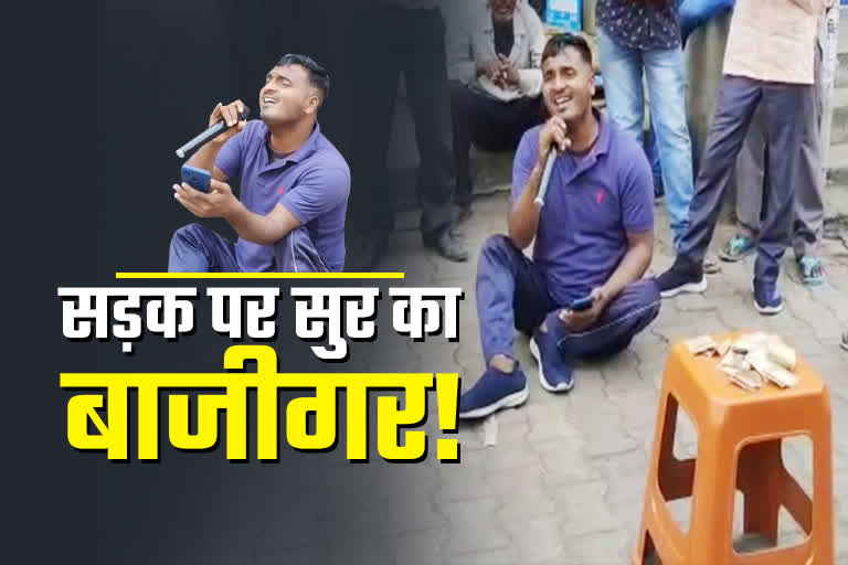 indian-idol-contestant-md-maqsood-in-bokaro-is-singing-on-streets-for-living