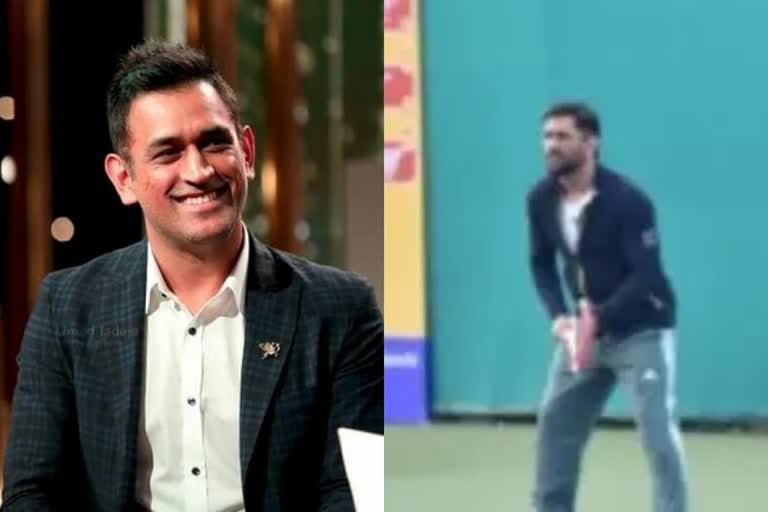 Dhoni Tennis