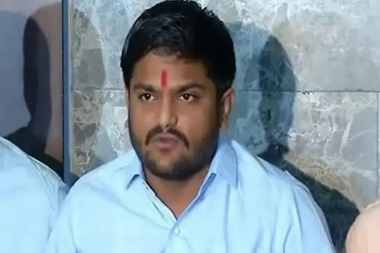 Hardik Patel