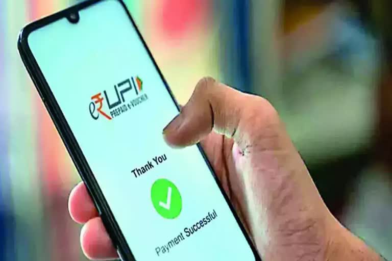 money transfers between India Singapore  UPI PayNow linkage  upi paynow  യുപിഐ  യുപിഐ പണമിടപാട്  ഇന്ത്യ സിംഗപ്പൂർ പണമിടപാട്  യുണൈറ്റഡ് പേയ്‌മെന്‍റ് ഇന്‍റർഫേസ്  പേയ്‌നൗ സിംഗപ്പൂർ  സിംഗപ്പൂരിലേക്ക് എളുപ്പം പണം അയക്കാം  ആർബിഐ  റിസർവ് ബാങ്ക് ഓഫ് ഇന്ത്യ  മോണിറ്ററി അതോറിറ്റി ഓഫ് സിംഗപ്പൂർ