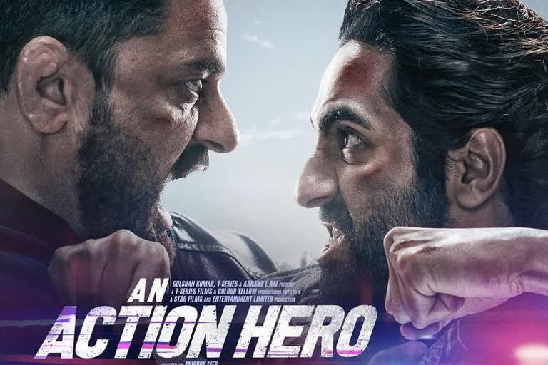 An Action Hero trailer
