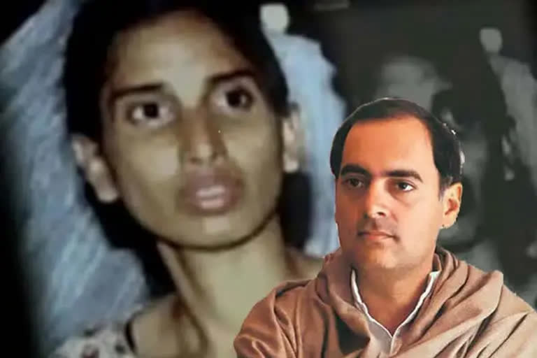 RAJIV GANDHI  rajiv gandhi murder case  Nalini Ravichandran  Ravichandran  രാജീവ് ഗാന്ധി വധക്കേസ്  നളിനി ശ്രീഹരന്‍  രാജീവ് ഗാന്ധി  സുപ്രീം കോടതി