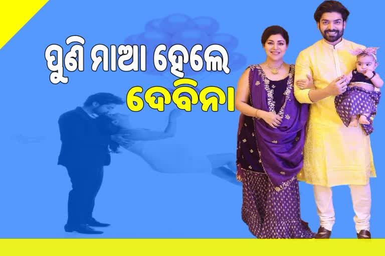 ଦ୍ଵିତୀୟ ଥର ମାଆ ହେଲେ ଦେବିନା ବାନାର୍ଜୀ, ଶିଶୁ କନ୍ୟାକୁ ଦେଲେ ଜନ୍ମ