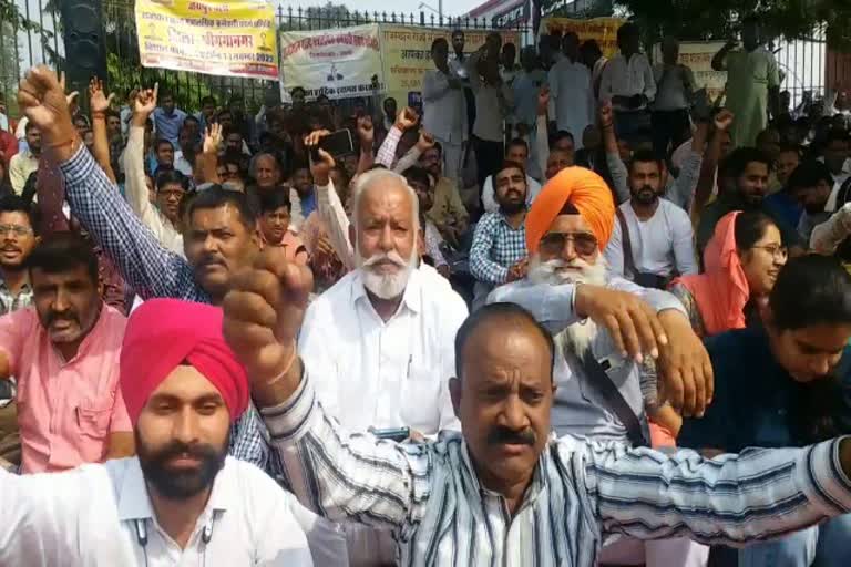 Protest Against Gehlot Government in Jaipur