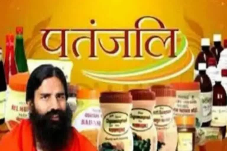 patanjali  five products of patanjali ban  patanjali bans  patanjali products  five products of patanjali bans in Uttarakhand  misleading advertisements  divya pharmacy  baba ramdev  dr k v babu  dr k v babu complaint on patanjali  latest national news  latest news today  ആളുകളെ തെറ്റിധരിപ്പിക്കുന്ന തരത്തില്‍ പരസ്യം  പതാഞ്‌ജലിയുടെ അഞ്ച് ഉത്പന്നങ്ങള്‍ക്ക് നിരോധനം  പതാഞ്‌ജലിയുടെ അഞ്ച് ഉത്പന്നങ്ങള്‍  പതാഞ്‌ജലി  ബാബ രാംദേവിന്‍റെ  തെറ്റിധരിപ്പിക്കുന്ന തരത്തില്‍ പരസ്യപ്രചാരണം  ഡോ കെ വി ബാബു  ദിവ്യ ഫാര്‍മസി  ബാബ രാംദേവ്  ഉത്തരാഖണ്ഡ് ഏറ്റവും പുതിയ വാര്‍ത്ത  ഏറ്റവും പുതിയ ദേശീയ വാര്‍ത്ത  ഇന്നത്തെ പ്രധാന വാര്‍ത്ത