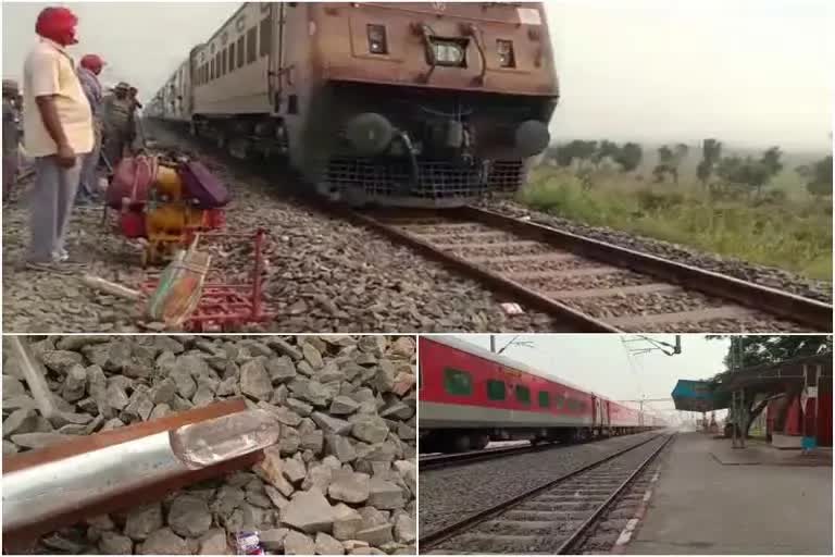 rail track in Begusari Etv Bharat