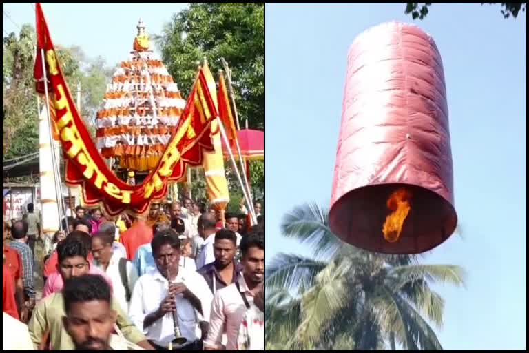 karwar-balloon-festival