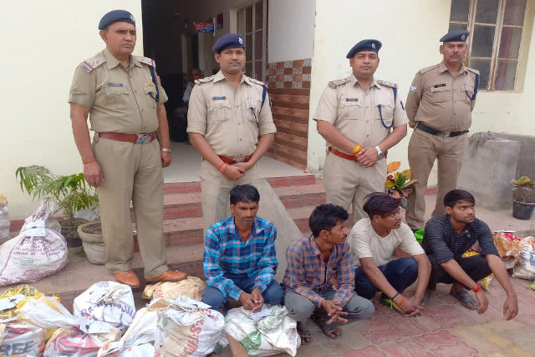 Theft of Railway Pandrol Clip in Dholpur, 4 arrested