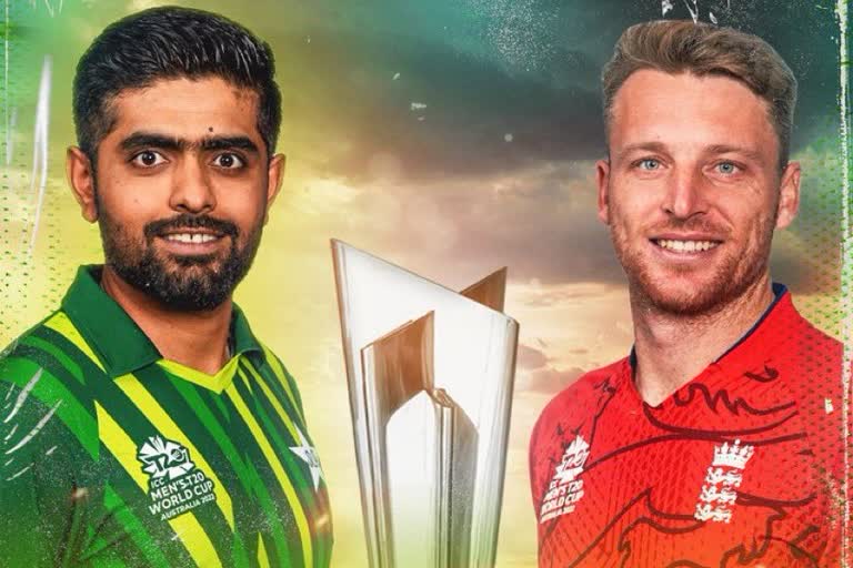 T 20 World Cup Final