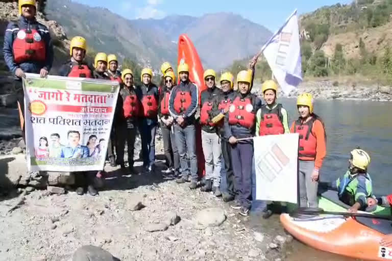 kullu rafting center