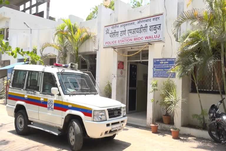 Mobile tower stolen in Aurangabad