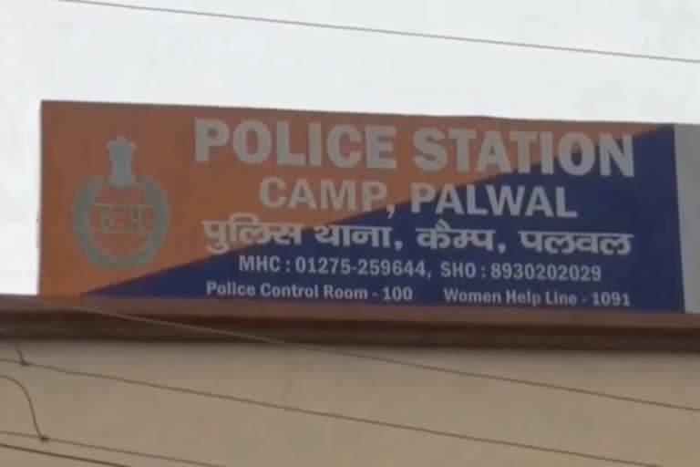 murder in Palwal