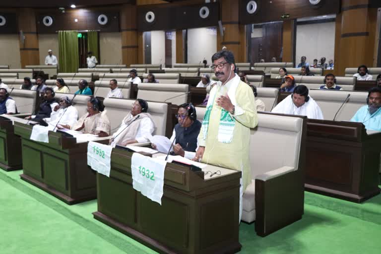 CM Hemant Soren speech in assembly