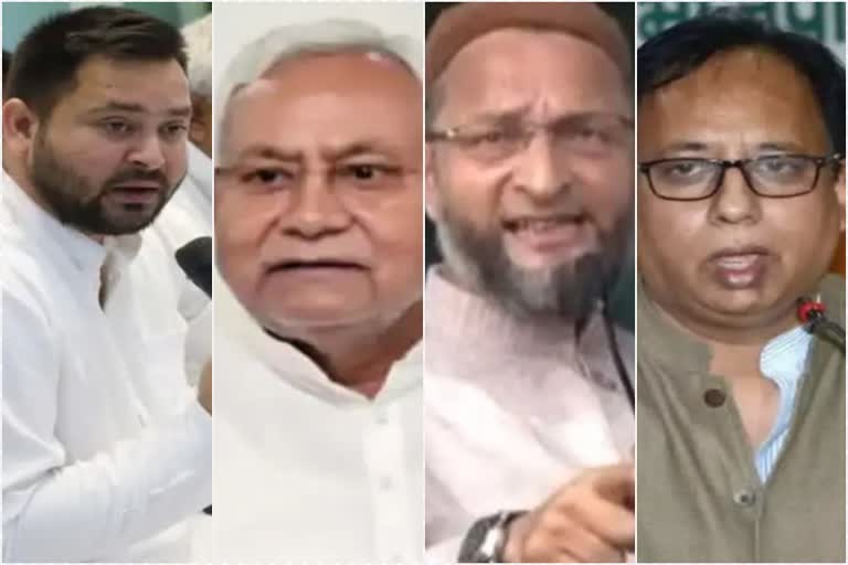 Mahagatbandhan Etv Bharat