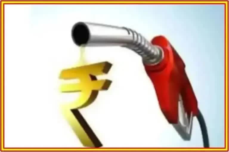 Petrol Diesel Rates Today