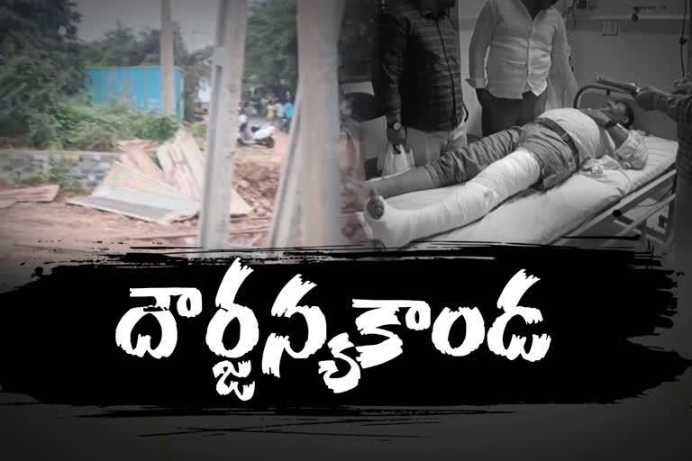 కడప నడిబొడ్డున వైకాపా నాయకుల దౌర్జన్యకాండ