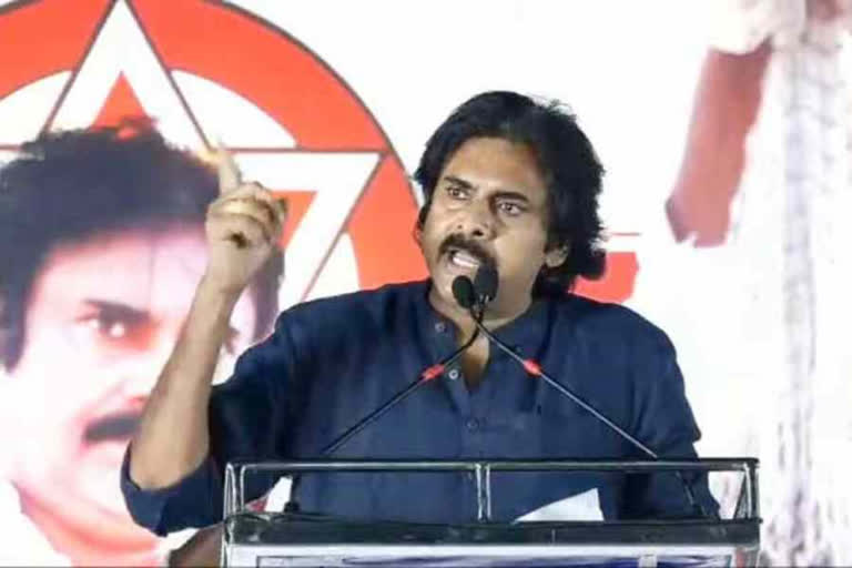 Janasena chief Pawan Kalyan