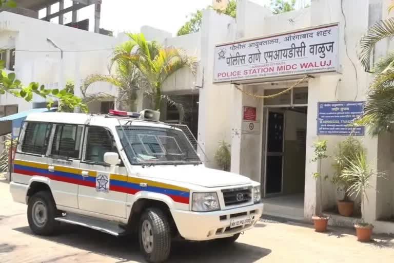 Mobile tower stolen in Maharashtra Aurangabad police refuse to register case