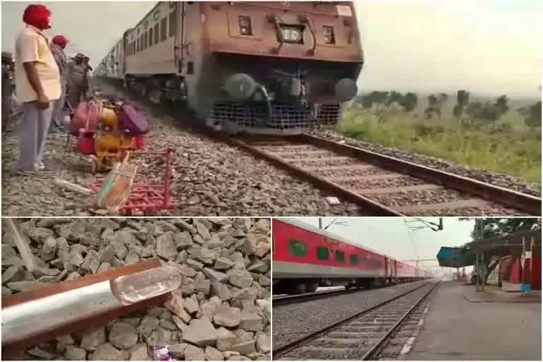 Vaishali Superfast Train  Gangmen saw broken rail track  Train accident was averted in Bihar  Barauni Katihar Rail Traffic Disrupted  Gangmen saw broken rail track in Begusari  ಗ್ಯಾಂಗ್​ಮನ್​ ಸಮಯಪ್ರಜ್ಞೆಯಿಂದ ತಪ್ಪಿದ ಭಾರೀ ರೈಲು ದುರಂತ  ಸಂಭವಿಸಬೇಕಾಗಿದ್ದ ದೊಡ್ಡ ಅಪಘಾತ  ಭಾರೀ ರೈಲು ಅಪಘಾತ  ಸೂಪರ್‌ಫಾಸ್ಟ್ ರೈಲಿಗೆ ಕೆಂಪು ಧ್ವಜ  ವೈಶಾಲಿ ಸೂಪರ್‌ಫಾಸ್ಟ್ ರೈಲು  ರೈಲ್ವೆ ಹಳಿ ಬೇರ್ಪಟ್ಟಿರುವ ಬಗ್ಗೆ ಗ್ಯಾಂಗ್​ಮನ್​ ಹಳಿ ದುರಸ್ತಿ ಕಾರ್ಯದ ಬಳಿಕ ತೆರಳಿದ ರೈಲು