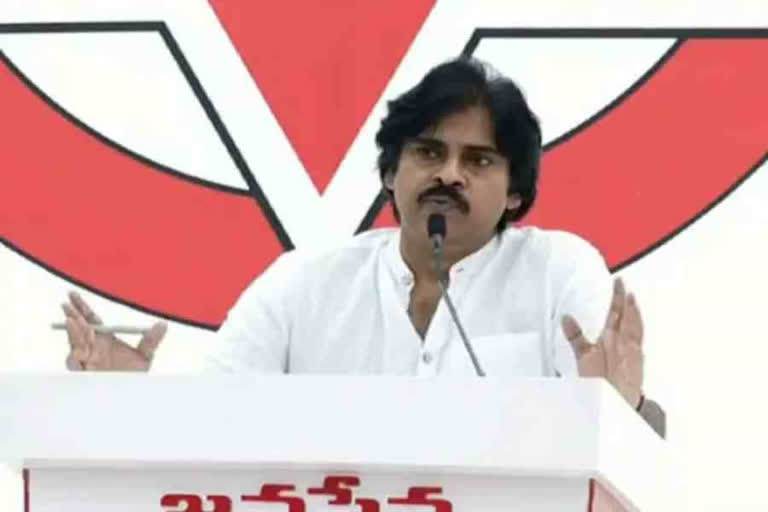 case file on janasena chief Pawan