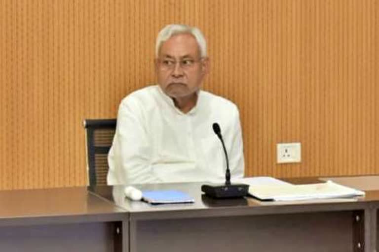 Meeting regarding procurement of paddy in Bihar