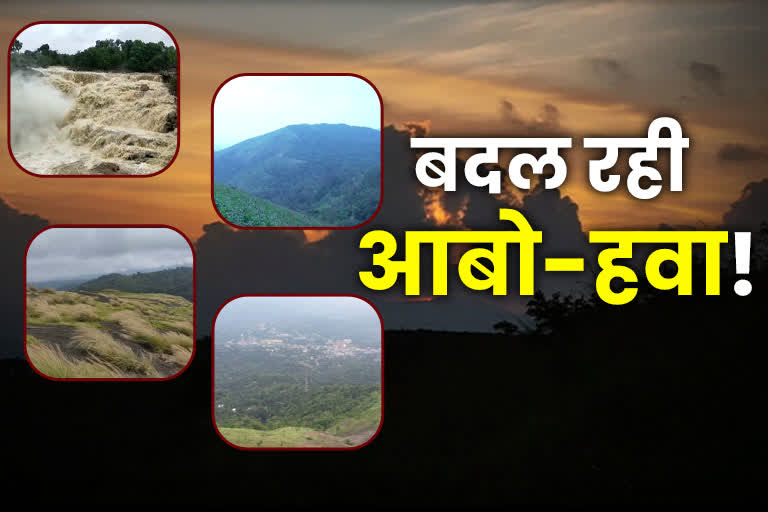 Climate change in Jharkhand