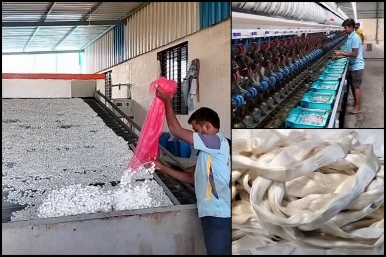 silk-yarn-unit-in-kumatagi-vijaypur