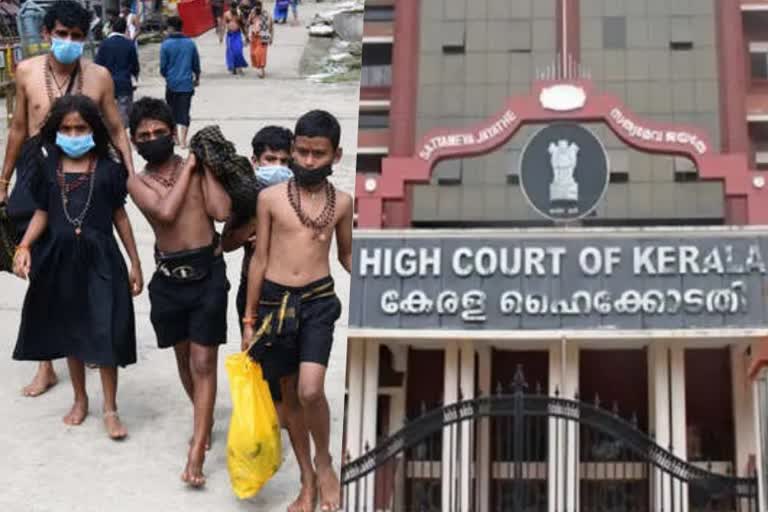 High Court order to Devaswom boards  Facilities required by Sabarimala devotees  High Court order on Facilities required devotees  Sabarimala devotees  Sabarimala pilgrimage  Sabarimala season  ഹൈക്കോടതി  ദേവസ്വം ബോർഡുകൾ  തിരുവിതാംകൂർ ദേവസ്വം  തിരുവിതാംകൂർ  കൊച്ചി  കൊച്ചി ദേവസ്വം  ബരിമല സ്പെഷ്യൽ കമ്മിഷണർ  ശബരിമല  മകരവിളക്ക്  അസിസ്റ്റന്‍റ് ദേവസ്വം കമ്മിഷണർ  ജസ്റ്റിസ് അനിൽ കെ നരേന്ദ്രൻ  ജസ്റ്റിസ് പി ജി അജിത്കുമാർ