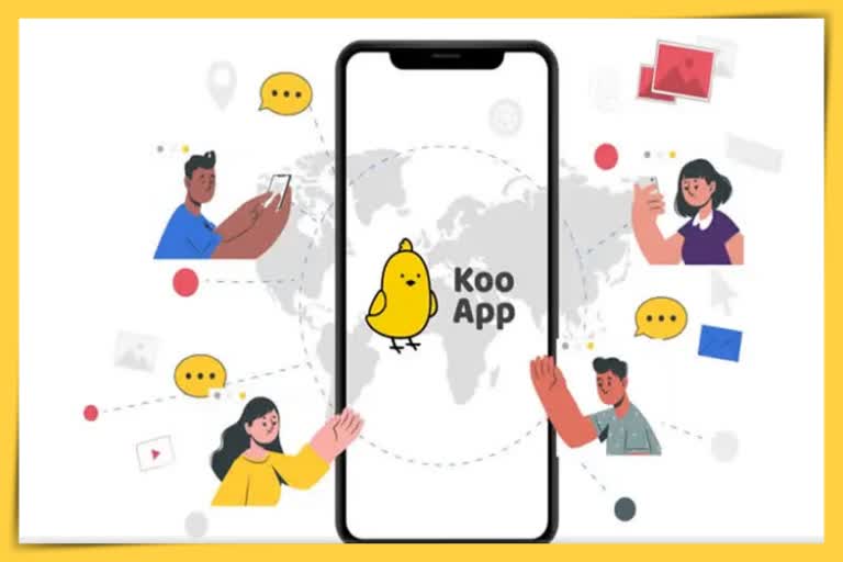 Koo New Features