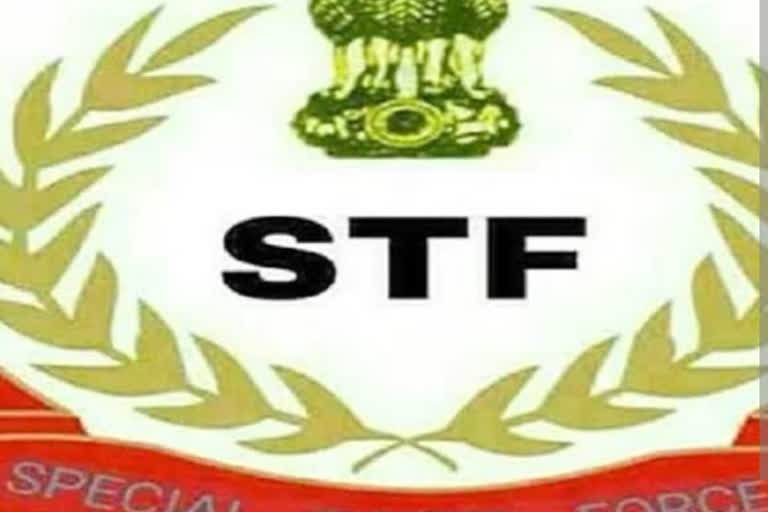 STF arrested wanted accused Raghuvansh Rai