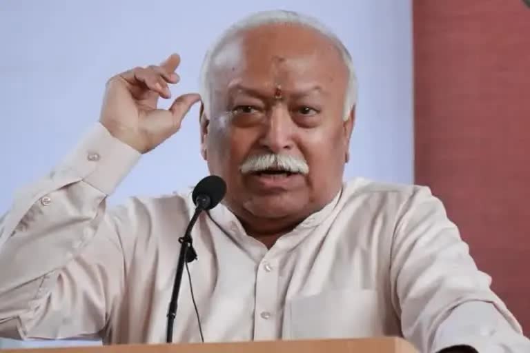 rss-chief-mohan-bhagwat-will-visit-chhattisgarh-via-ranchi