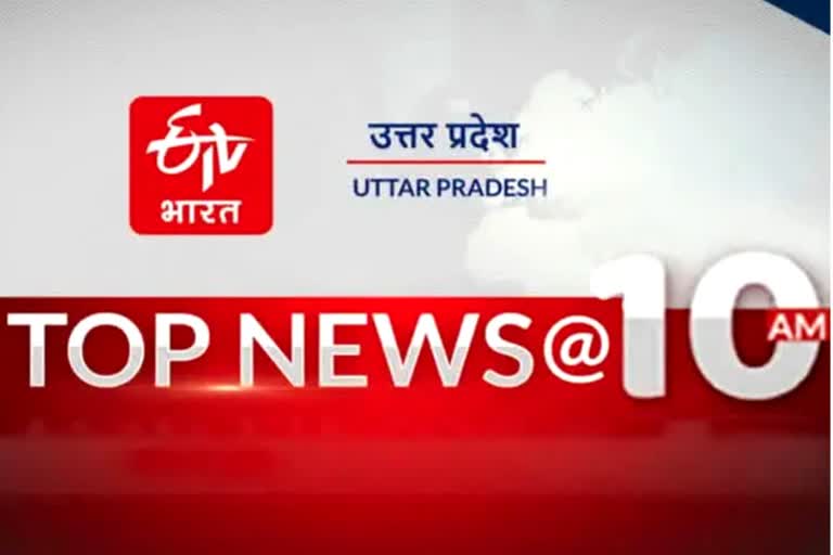 Etv Bharat