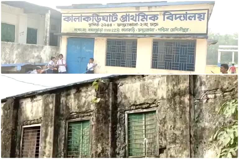 Bad Condition of School Building News