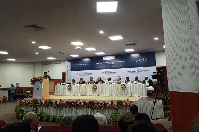 Urdu Journalism Conference