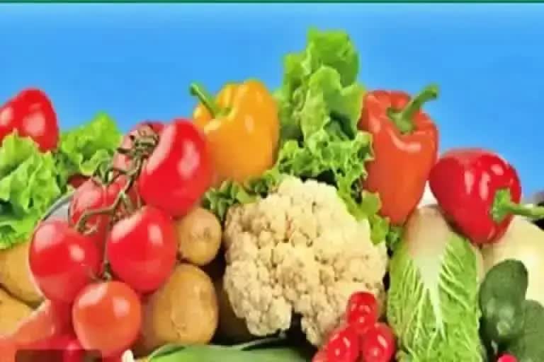 Vegetables Market Rate