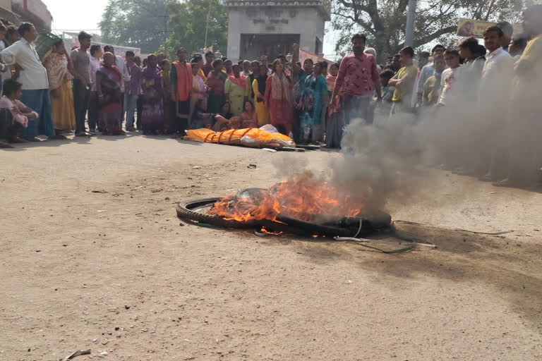 भोजपुर में हत्या के बाद सड़क जाम