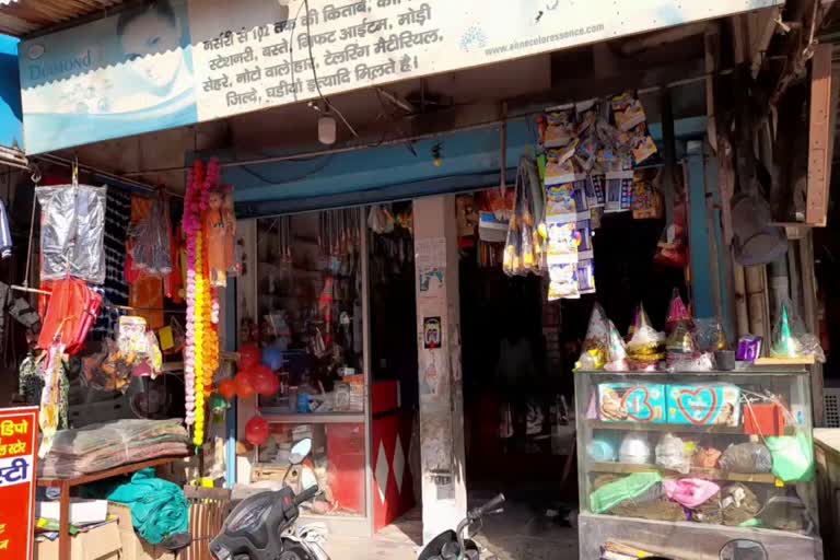 theft in general store in panipat