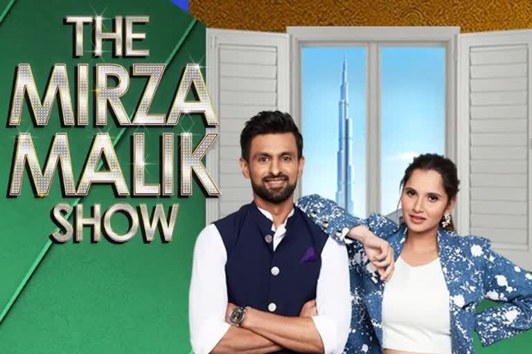 സാനിയ മിര്‍സ  ഷൊയ്ബ് മാലിക്  Sania Mirza  Shoaib Malik  Sania Mirza reality show with Shoaib Malik  ദി മിർസ മാലിക് ഷോ  ഉർദുഫ്ലിക്‌സ്  Urduflix  സാനിയയും ഷൊയ്‌ബും വേർപിരിയുന്നു  Sania Mirza and Shoaib Malik divorce rumours