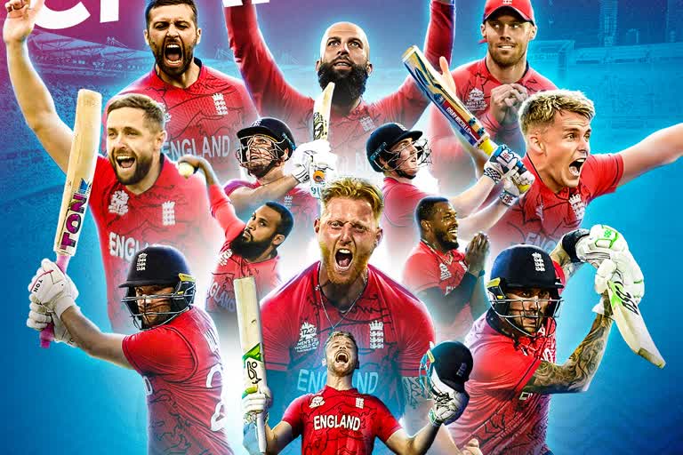 T20 WorldCup England Won