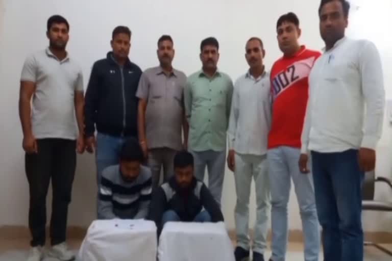 Two drug smugglers arrested in Palwal