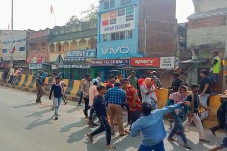 Chakradharpur Kamaldev massacre crowd raised slogans Police lathicharged