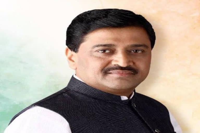 Congress leader Ashok Chavan