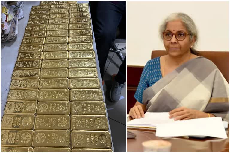 Gold Seize At Mumbai Airport