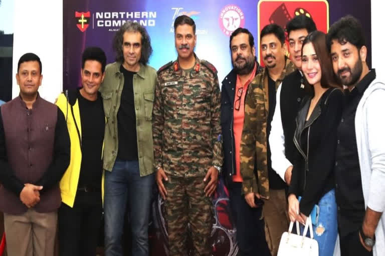 Indian Army's 'Dil Maange More' short film festival begins in Udhampur