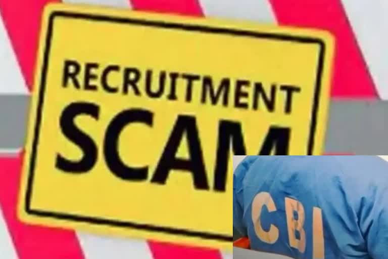 cbi-files-chargesheet-in-kashmir-police-recruitment-scam