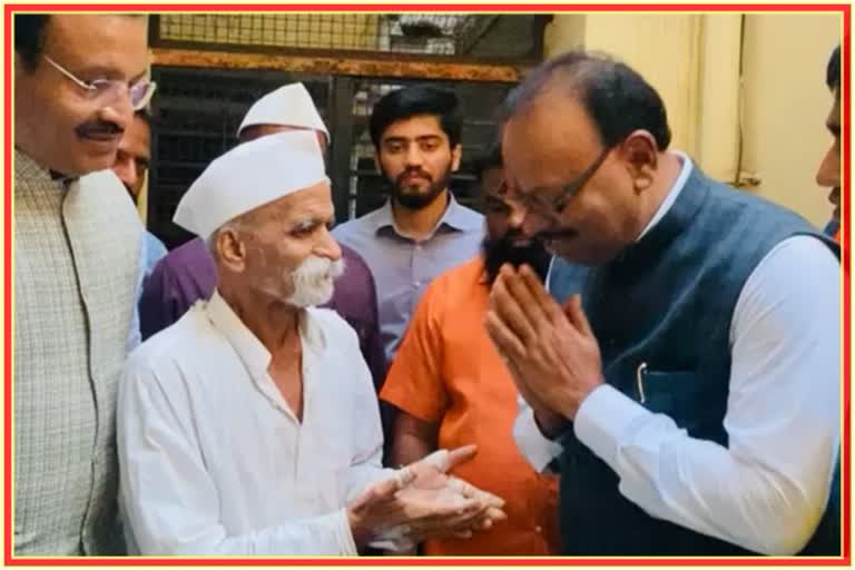 Bawankule met Sambhaji Bhide