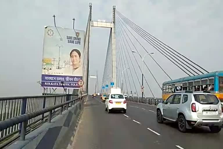 Santragachi Bridge