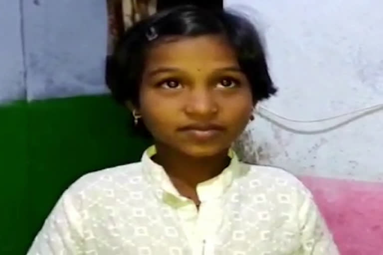 stones and Rice Grains  Coming from the Girl Eyes in Jogulamba Gadwala District