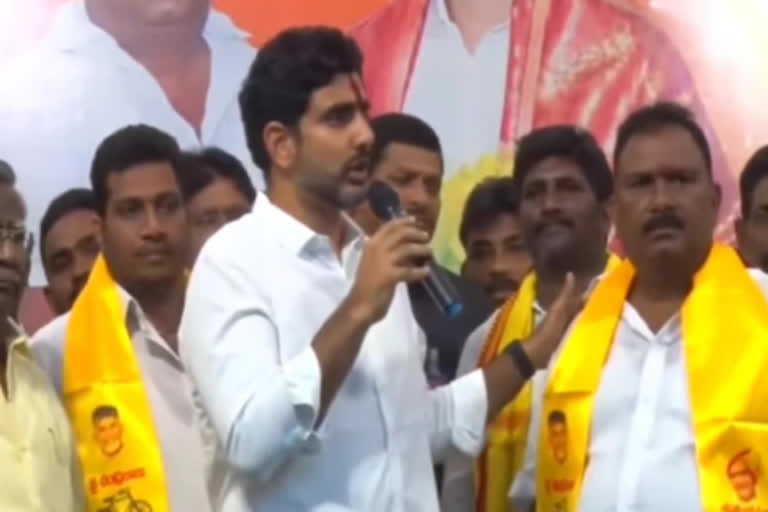 Nara Lokesh